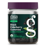 Black Elderberry Extra Strength Gummies